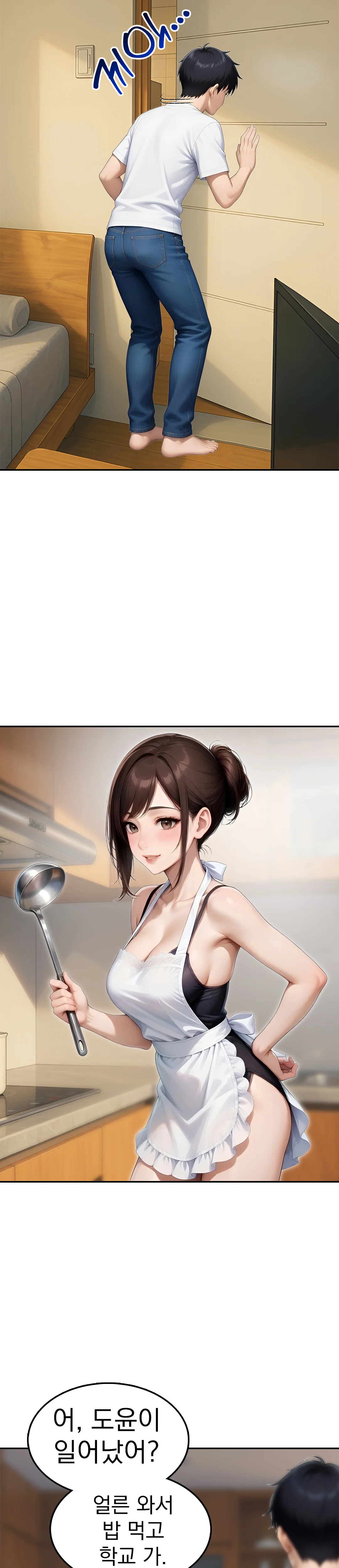 3화 3